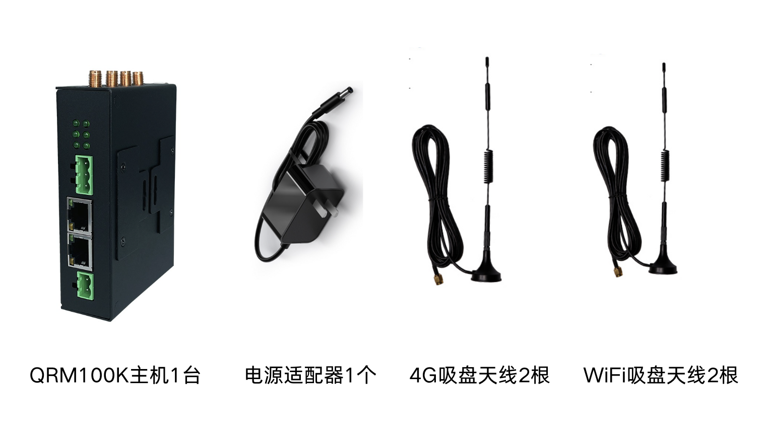 发货清单
